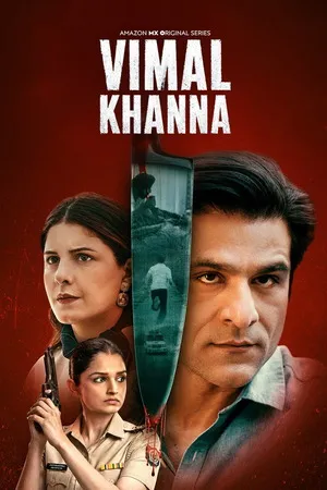 Vimal Khanna 2026 Season 1 Hindi Audio WEB-DL 720p - 480p - 1080p [ALL EPISODES]