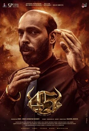 45 2025 Hindi Audio HDTC 720p - 480p - 1080p